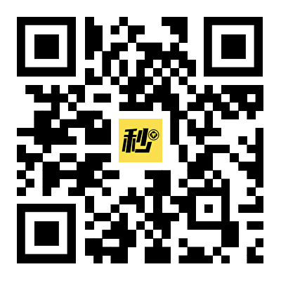 秒单APP下载二维码
